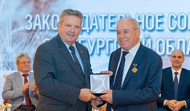 История про законы и про оренбуржцев (часть 6)